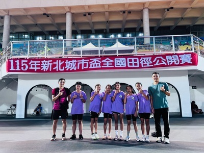 團體合照