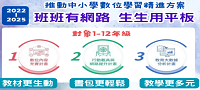 連結到ImgDesc