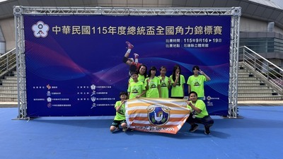 團體合照