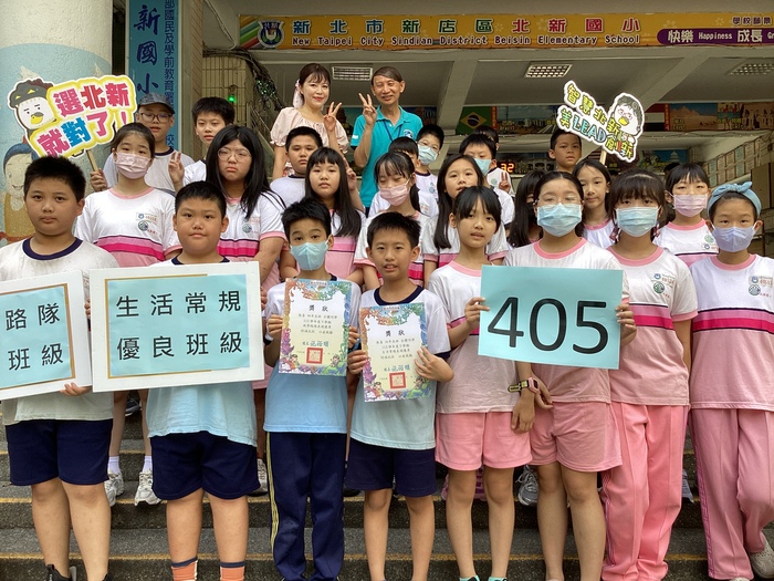 113學年度第2學期優良班級與校長合影圖片