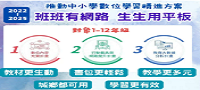 連結到ImgDesc